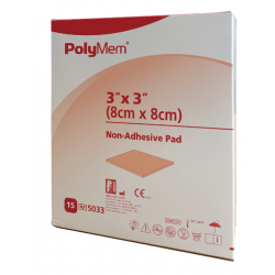 PolyMem 多功能互動式敷料 (盒裝)