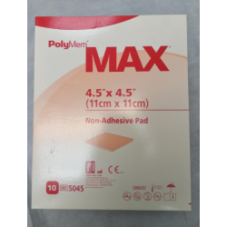 PolyMax 多功能互動式厚身敷料