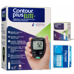 Ascensia Contour Plus Elite 血糖機套裝