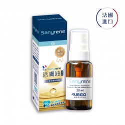 法國 Sanyrene 活膚油 