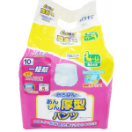 日本一級幫內褲型成人紙尿褲 (金裝) (中碼-12片裝；大碼-10片裝)