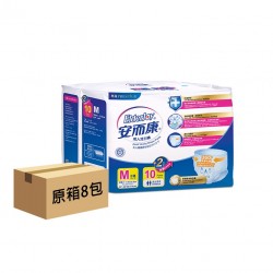 安而康 - 成人活力褲 (大/中)(12片裝)