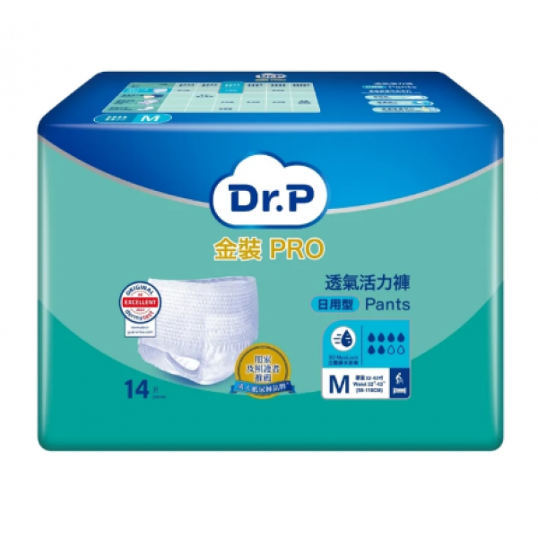 Dr.P 金裝 PRO添寧 (日用型) 透氣活力褲 中碼/大碼 Dr.P 金裝 PRO添寧 (日用型) 透氣活力褲 中碼/大碼