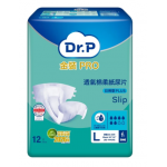 Dr.P 金裝 PRO添寧(日用型) 透氣綿柔紙尿片 中碼/大碼