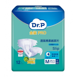 Dr.P 金裝 PRO添寧(日用型) 透氣綿柔紙尿片 中碼/大碼