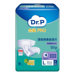 Dr.P 金裝 PRO添寧(夜用型) 透氣綿柔紙尿片 中碼/大碼 Dr.P 金裝 PRO添寧(夜用型) 透氣綿柔紙尿片 中碼/大碼