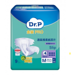 Dr.P 金裝 PRO添寧(夜用型) 透氣綿柔紙尿片 中碼/大碼 Dr.P 金裝 PRO添寧(夜用型) 透氣綿柔紙尿片 中碼/大碼
