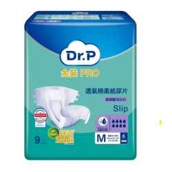 Dr.P 金裝 PRO添寧(夜用型) 透氣綿柔紙尿片 中碼/大碼