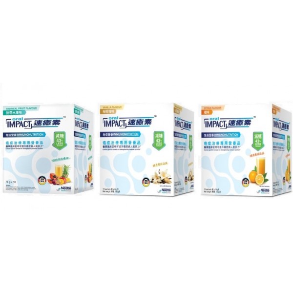 Oral Impact 74gm (減糖配方速癒素)10包裝