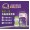 Nutricia Souvenaid 智敏捷專利醫學養腦配方