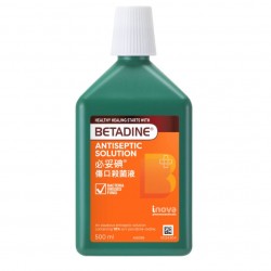 BETADINE®必妥碘® 10% PVP-I 殺菌藥液 (500ml)