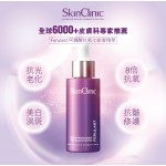 SkinClinic 阿魏酸抗氧化修復精華 (30ml) 