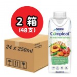 【2箱】雀巢天源素® 美味營養湯 (250毫升x48支) 【2箱】雀巢天源素® 美味營養湯 (250毫升x48支)